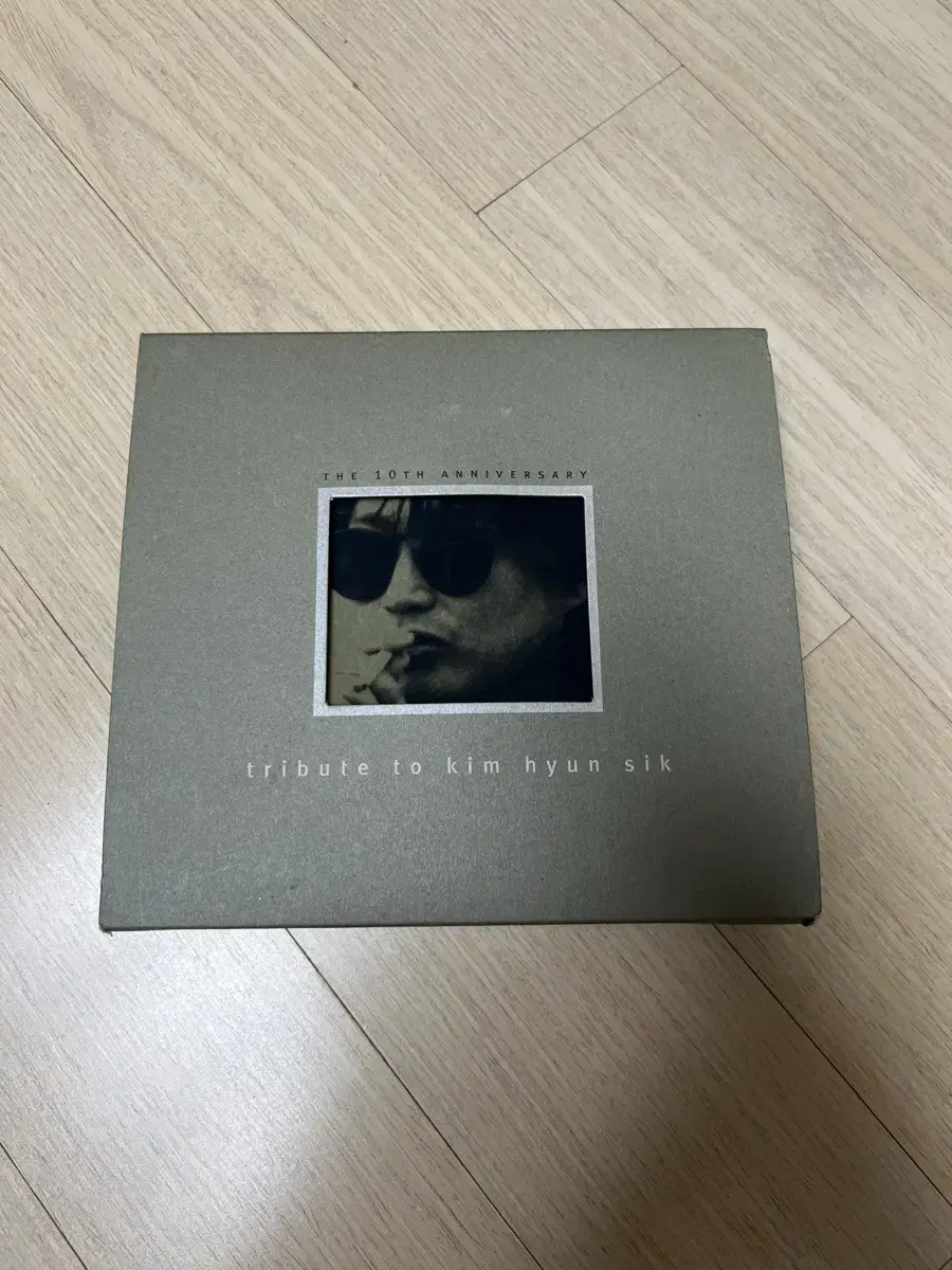 김현식 10주년 tribute cd